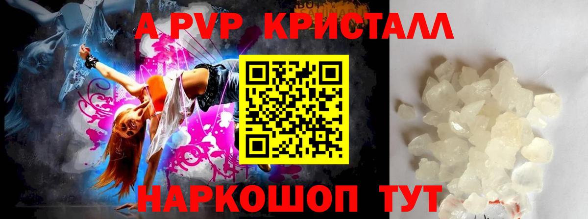 Рязань  А ПВП СК КРИС  Вход с VPN 