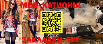 марки lsd Пенза
