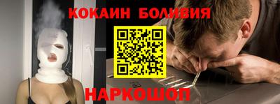 марки lsd Пенза