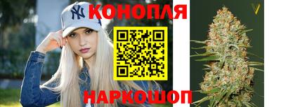 соль курить ск Партизанск