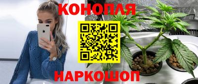 марки lsd Пенза