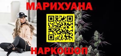 марки lsd Пенза