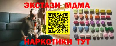 марки lsd Пенза