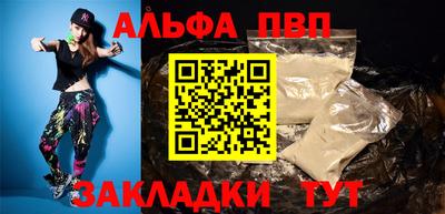 марки lsd Пенза