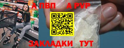 марки lsd Пенза