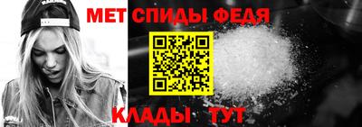 гашик Первоуральск