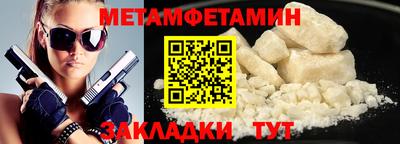 марки lsd Пенза