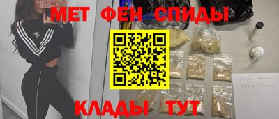 марки lsd Пенза