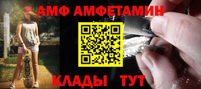 марки lsd Пенза