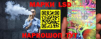 гашик Первоуральск