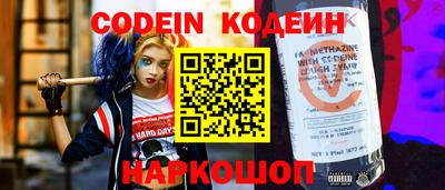 соль курить ск Партизанск