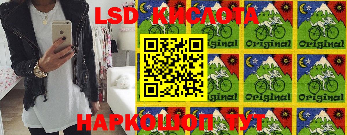 Рязань  Марки N-bome 1,5мг  Вход с VPN 